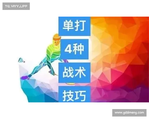 克罗米场景战役胜利攻略全面解析战术技巧与关键策略 克罗米场景战役胜利攻略全面解析战术技巧与关键策略