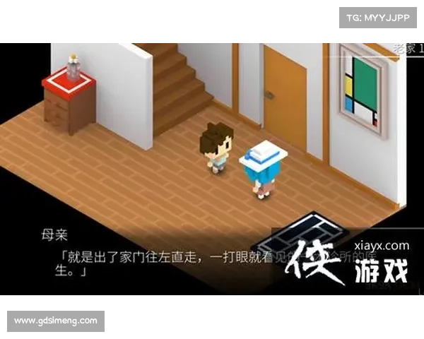 《详细步骤教你如何顺利安装天剑群侠游戏并解决常见问题》 《详细步骤教你如何顺利安装天剑群侠游戏并解决常见问题》