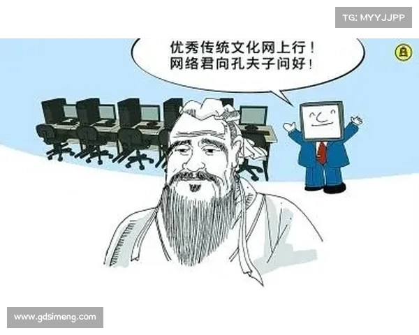老头杯赛事:传承与创新并行的竞技精神与文化碰撞 老头杯赛事:传承与创新并行的竞技精神与文化碰撞