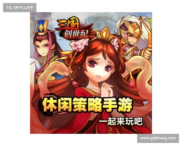 《行会3全方位游戏技巧与攻略推荐助你轻松提升游戏体验》 《行会3全方位游戏技巧与攻略推荐助你轻松提升游戏体验》
