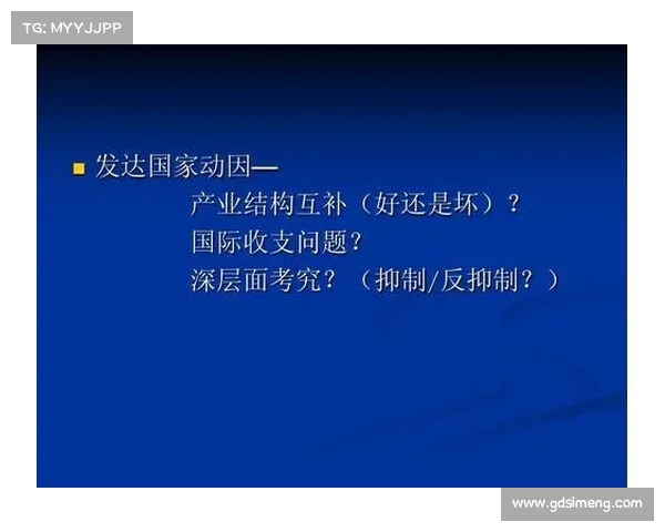 亚洲杯改为双年举办背后的深层动因与影响全方位解析