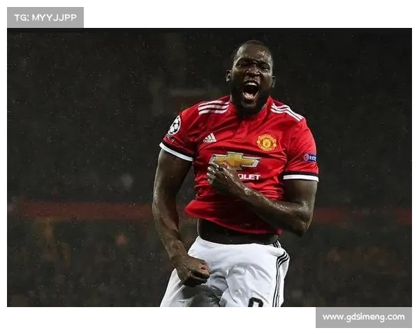 卢卡库加盟曼联对球队进攻体系与整体实力的深远影响分析 卢卡库加盟曼联对球队进攻体系与整体实力的深远影响分析