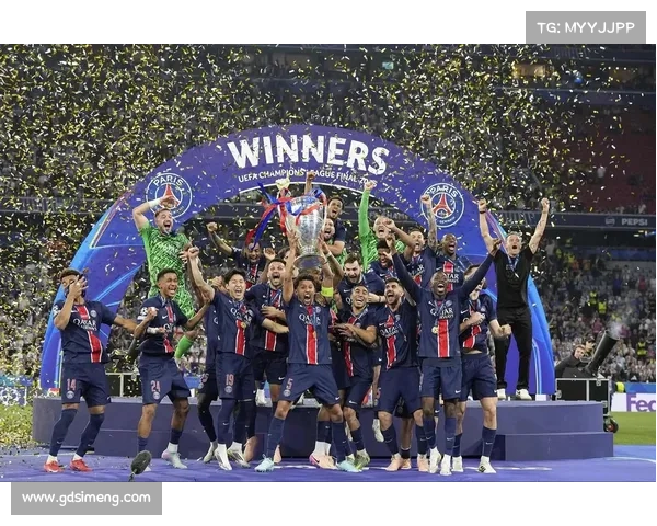 巴黎圣日耳曼欧冠成就背后的关键因素与战略解析