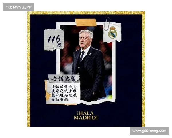 探秘2021欧冠足球场的独特魅力与历史底蕴探索之旅