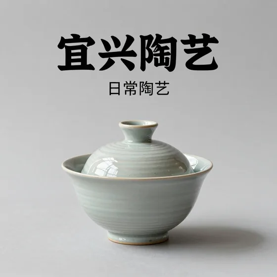 江门市思盟电器