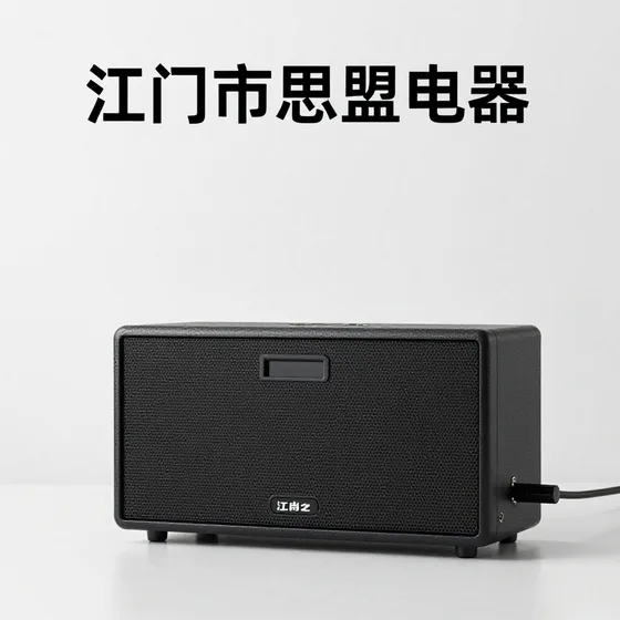 江门市思盟电器交货周期多久